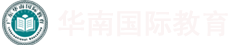 注册心理咨询师